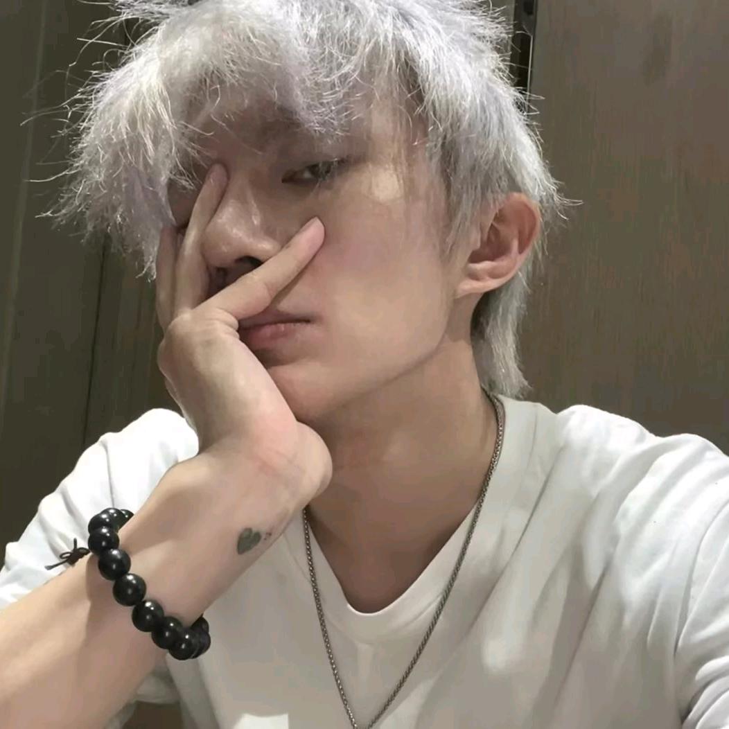 音诱(永劫无间)