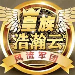 浩瀚云 天使投资