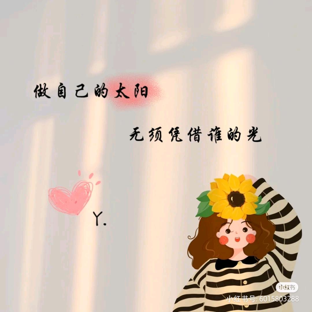 泡沫