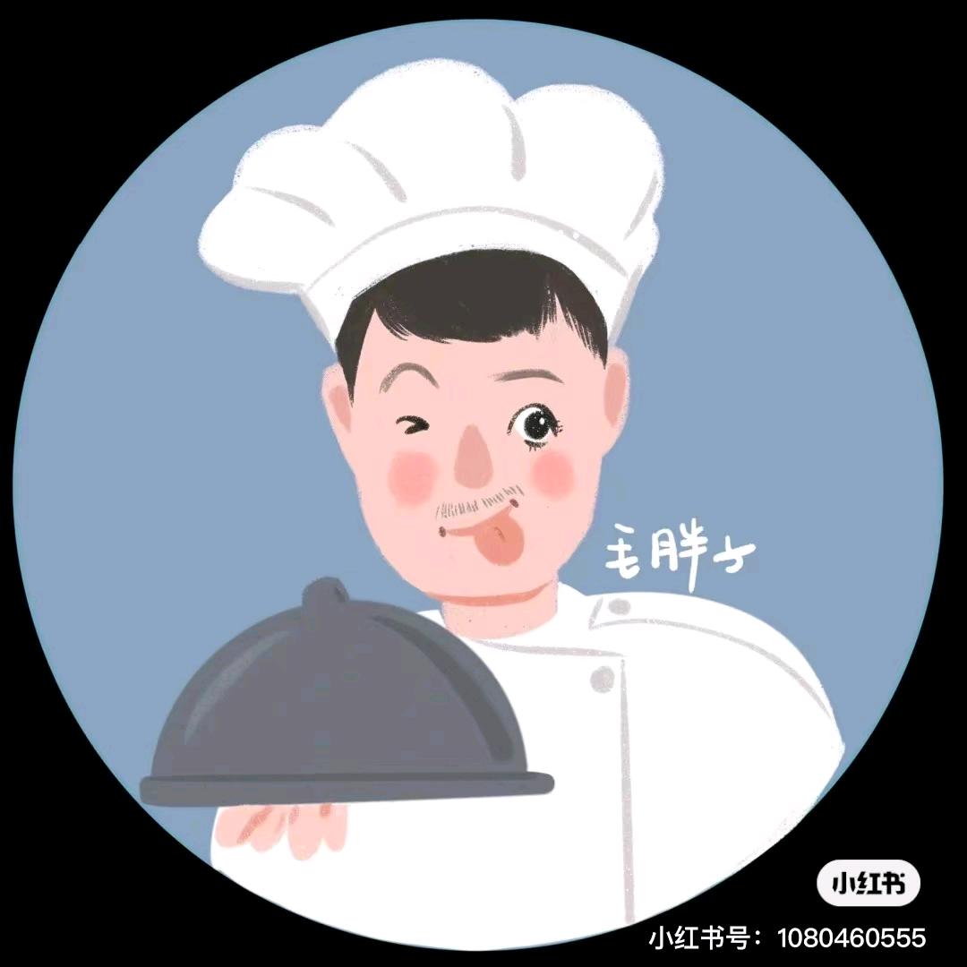 厨师 斌子