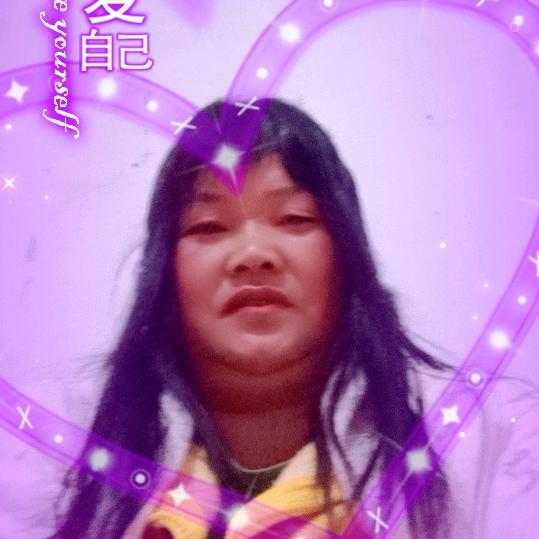 那个远方