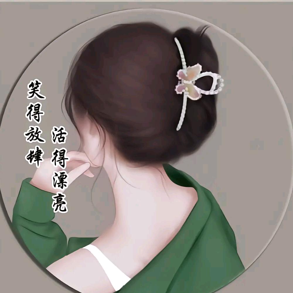 喜嘉彩严选好物
