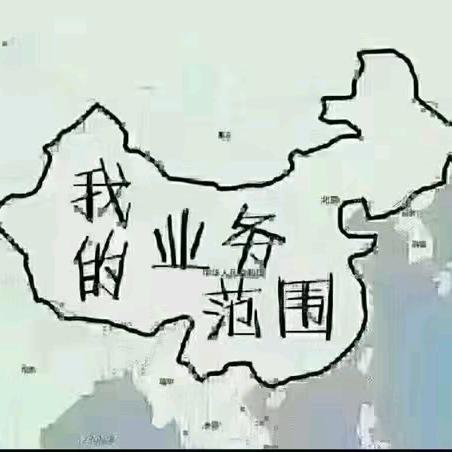 独狼