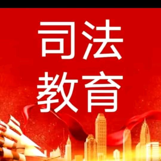 初中生的梦想