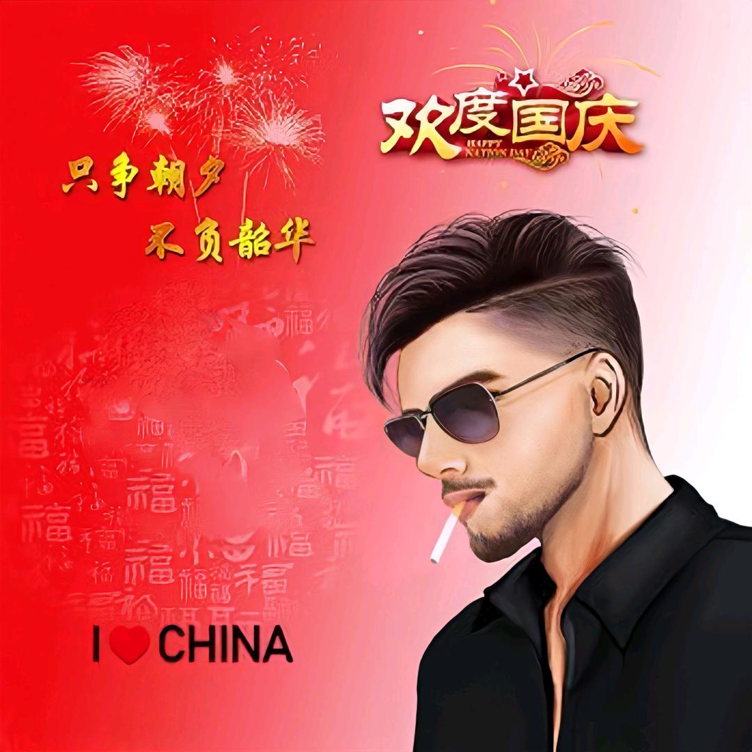 $～时过境迁～$