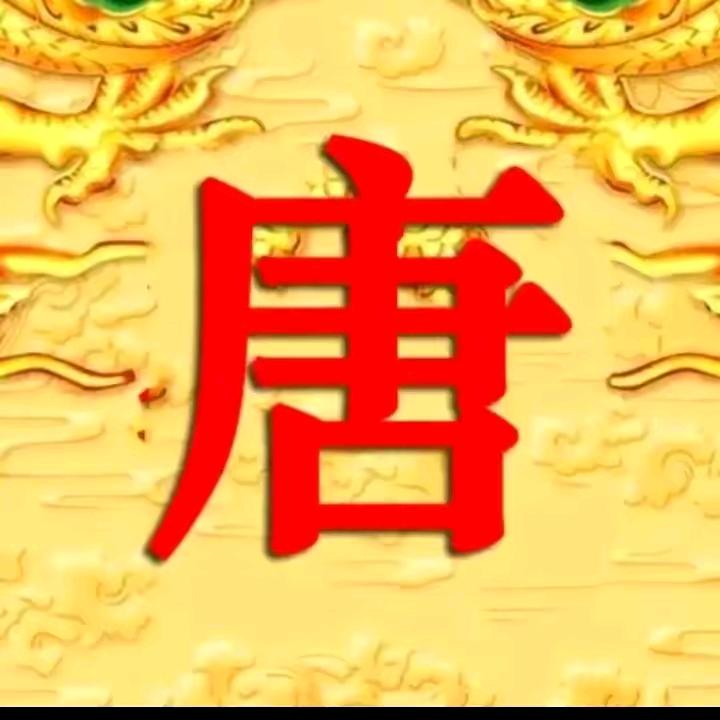 (｡♥‿♥｡)清酒(♥ω♥*)(｡♥‿♥