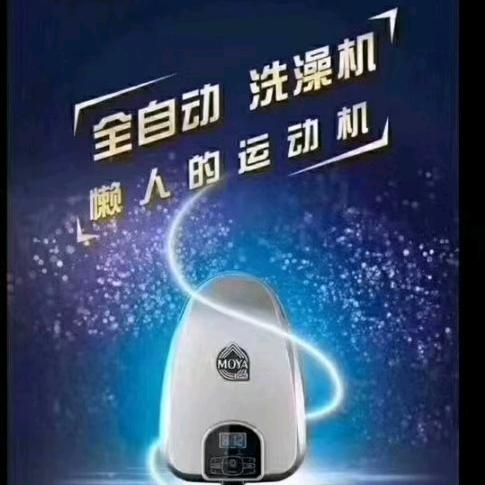 人世🎤情缘