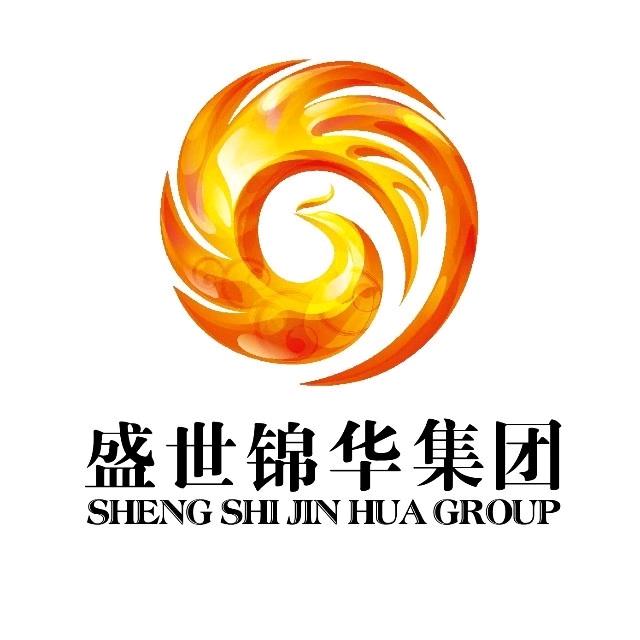 曲靖盛世锦华房地产开发集团有限公司