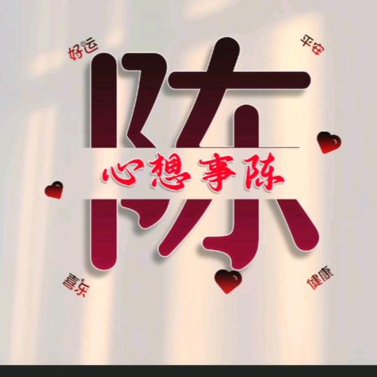 用户1951834002699