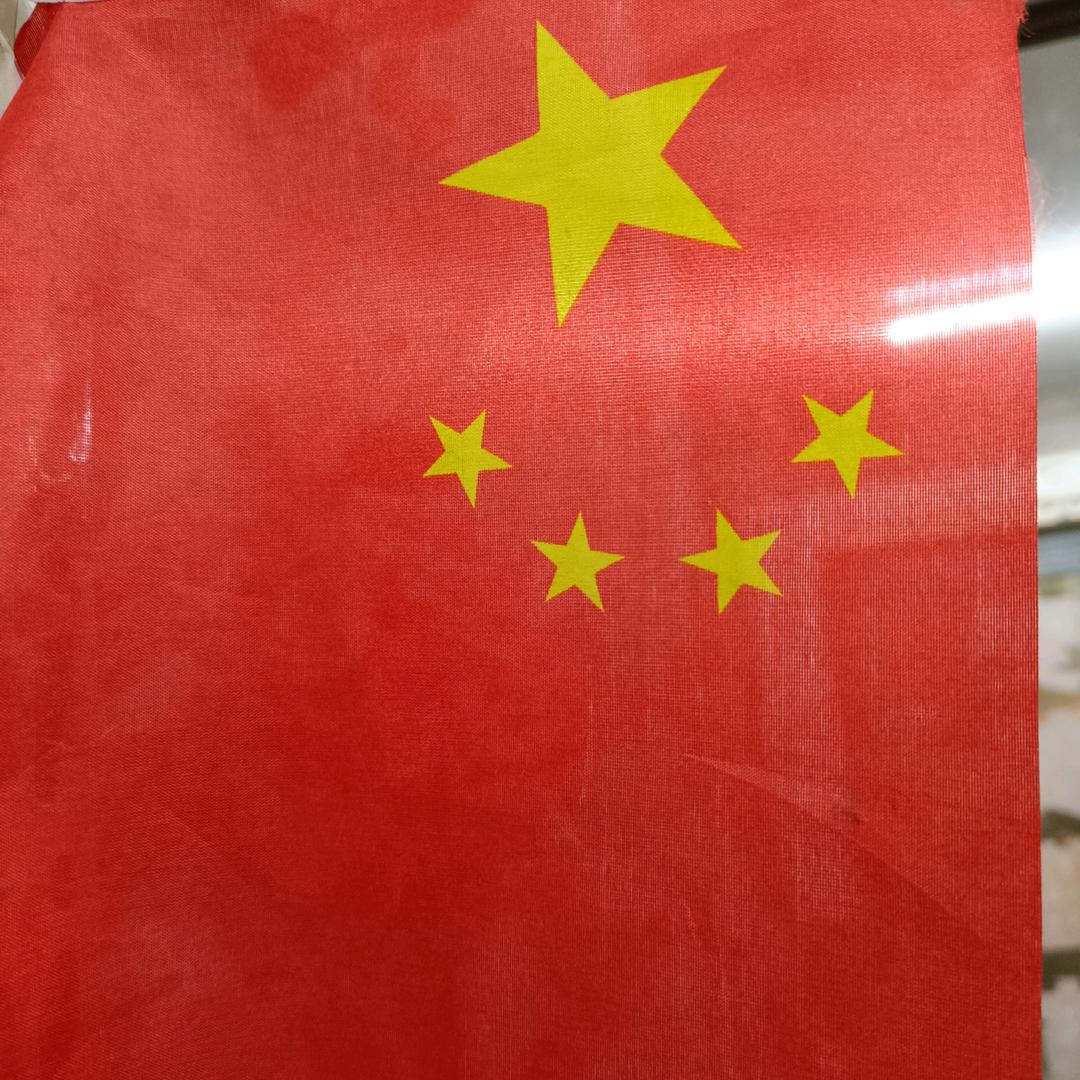 用户3662156337046