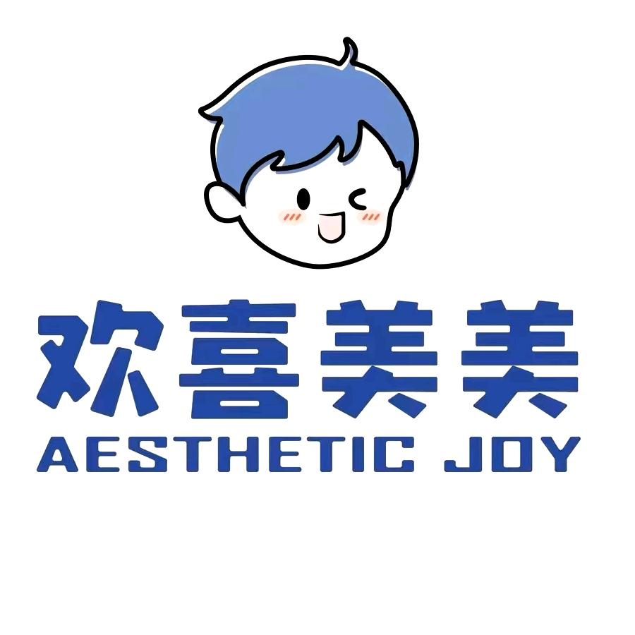 欢喜美美美甲美睫（西湖文化广场店）