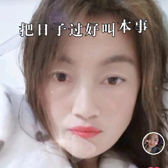 李先群