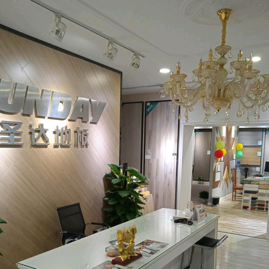 八益吊顶，木地板材料批发