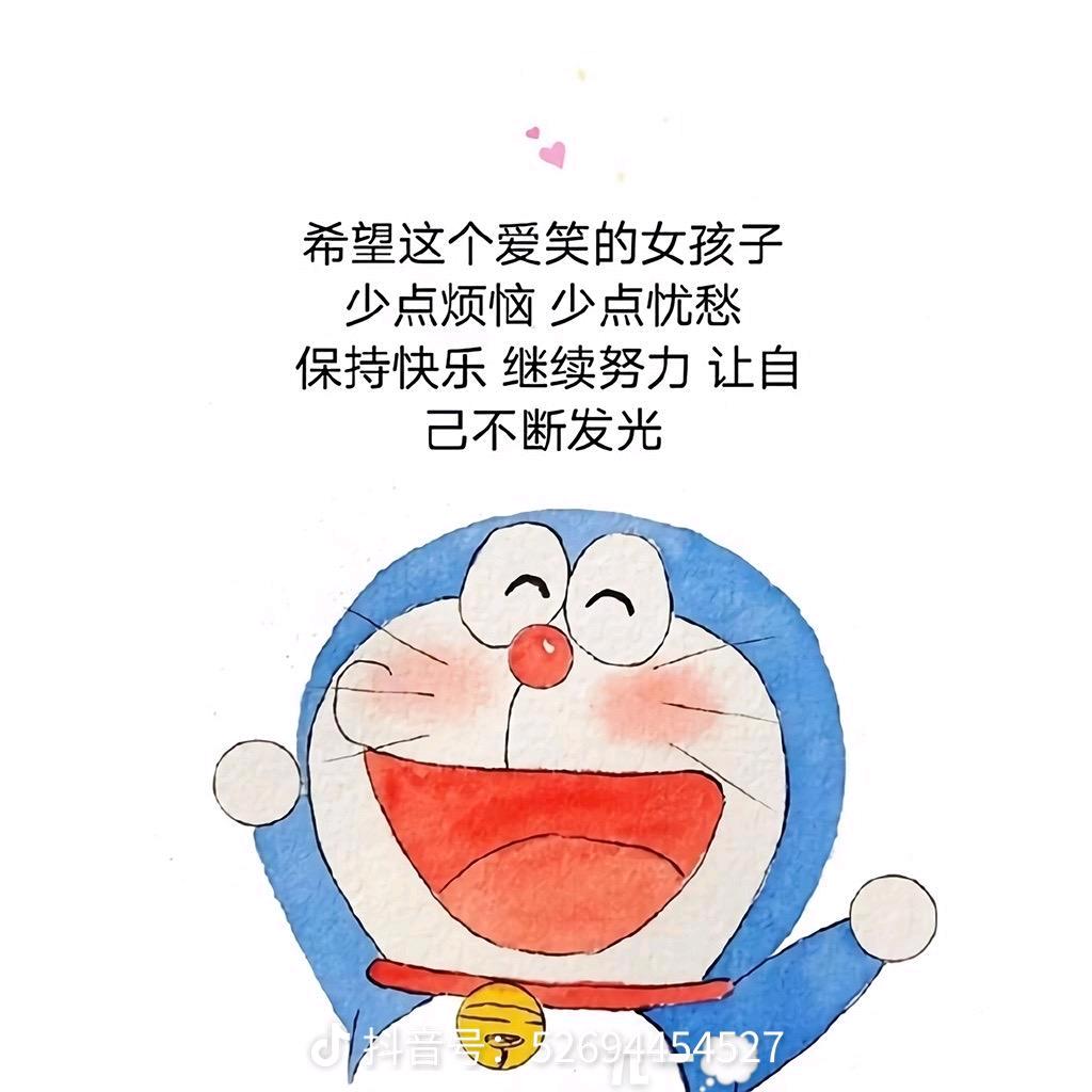 金🍊多加金