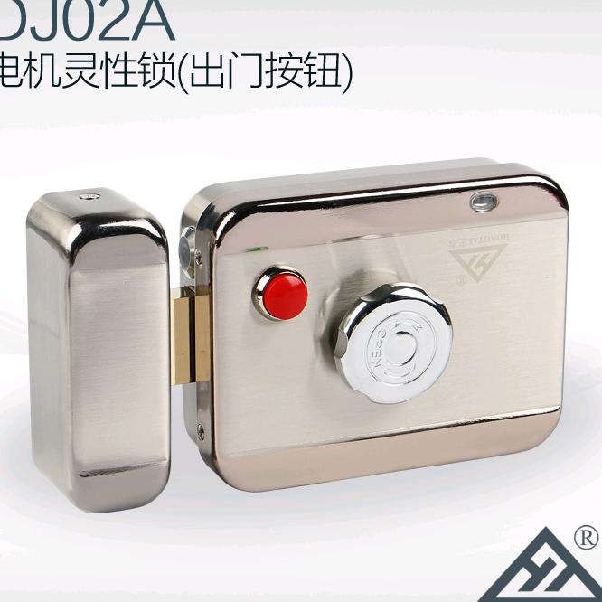 宏泰西安办-谢作邦