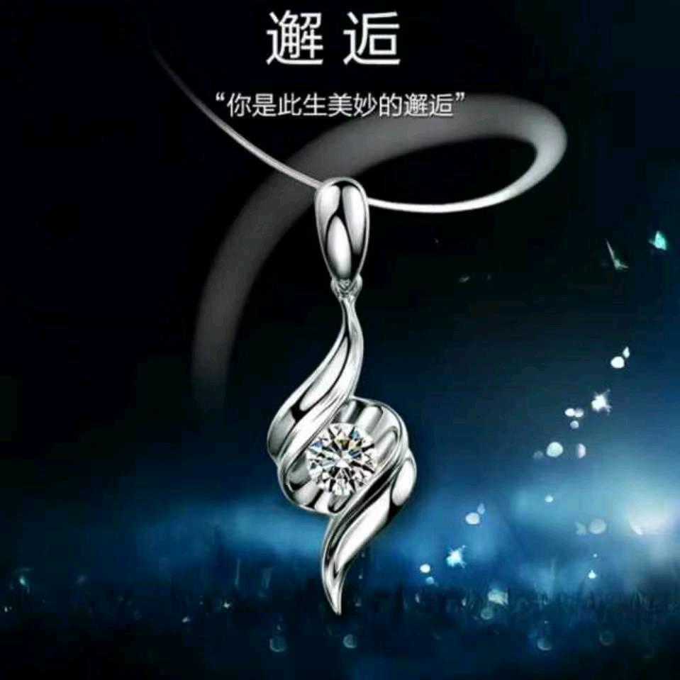 ꧔ꦿ᭄事在人为᭄࿐