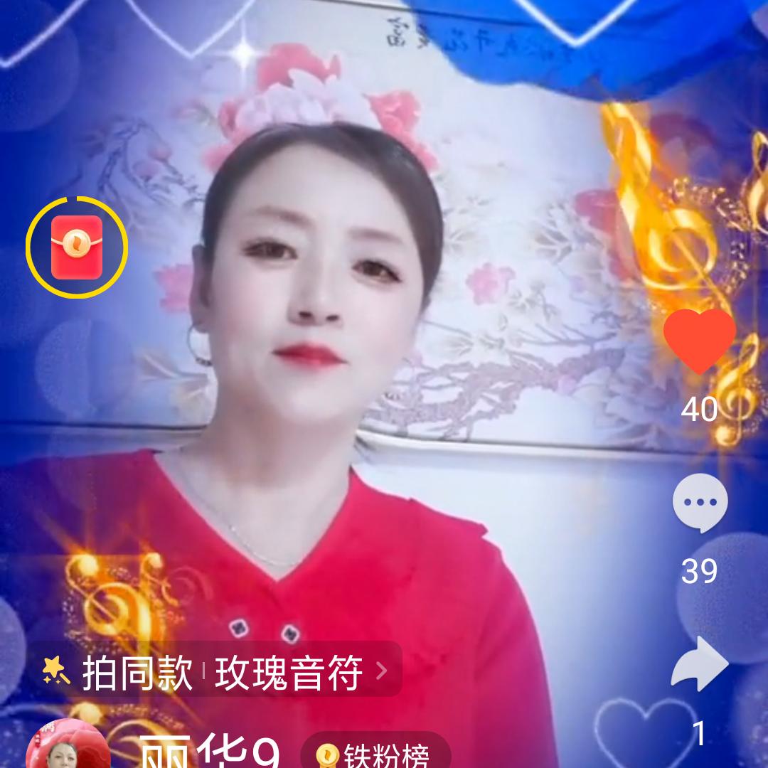 幸福人@_@