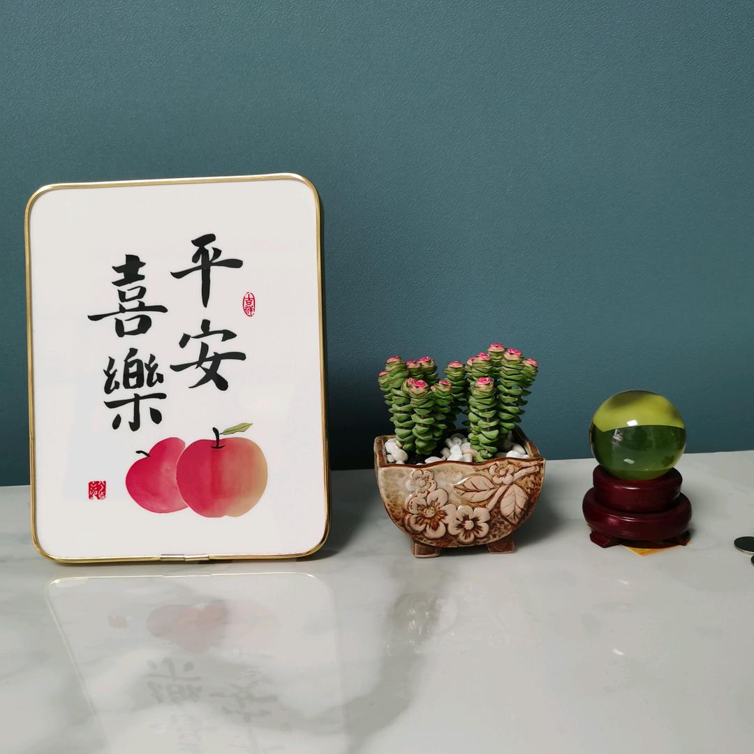 媛媛
