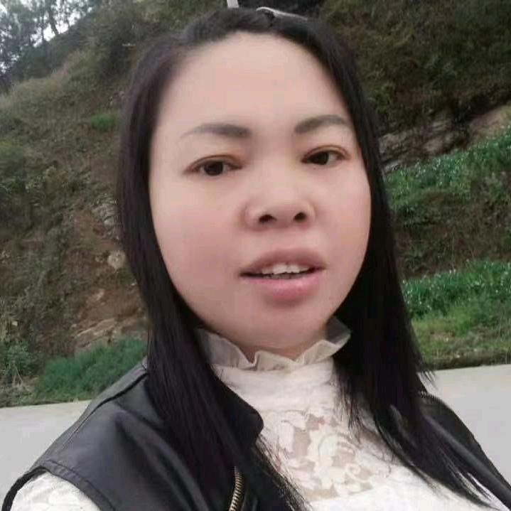 xiang