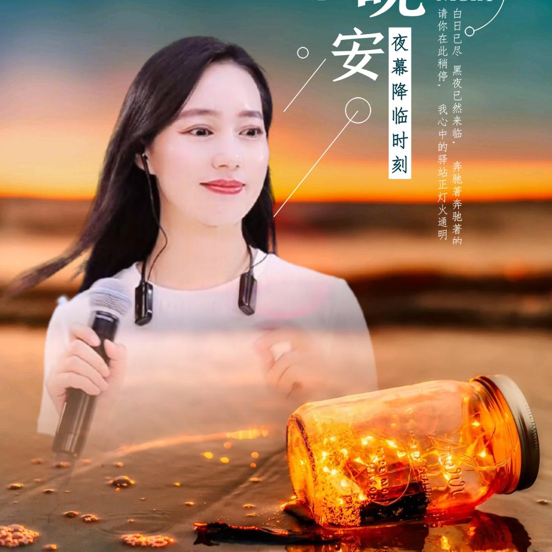 ⁹⁹⁸江小城007✨