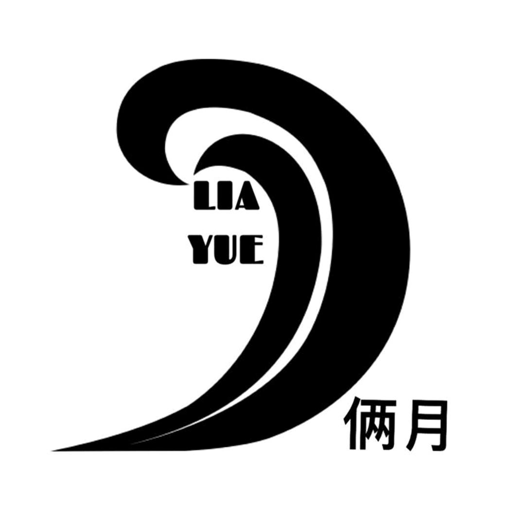俩月羊绒服饰