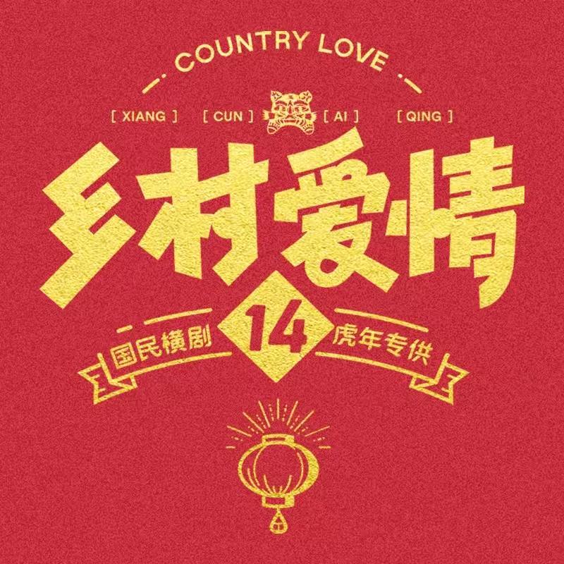 心灵