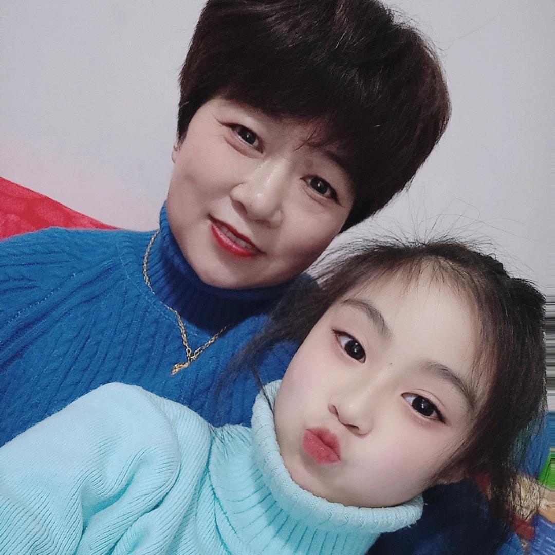 开心姥姥💕💕❤️❤️