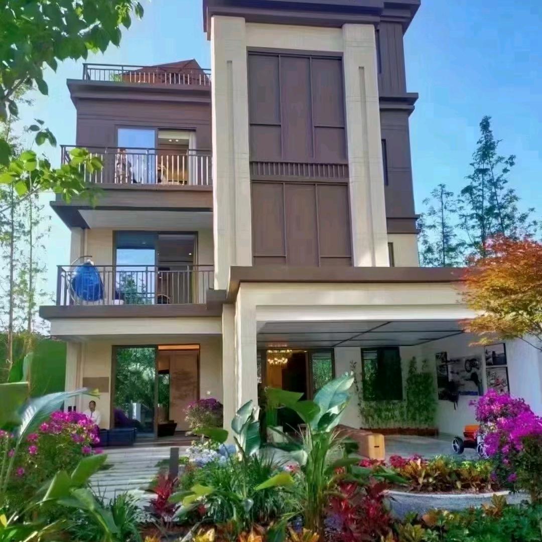 贵州佳和居房地产营销策划有限公司。