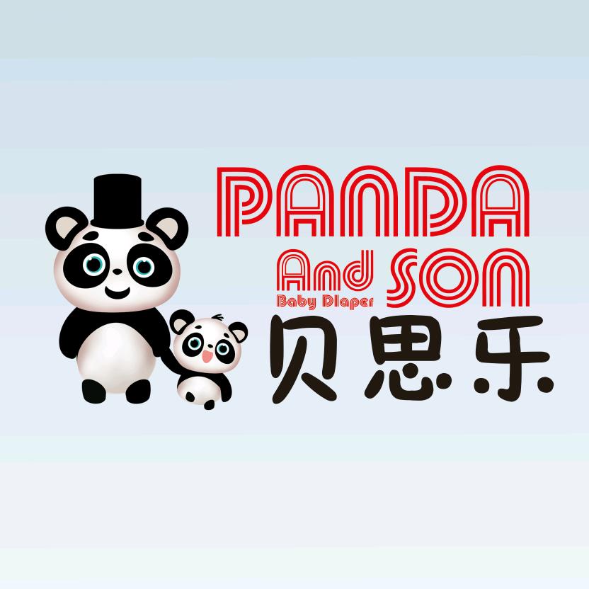 贝思乐佛山市大葱小蒜科技有限公司婴童尿裤专卖店