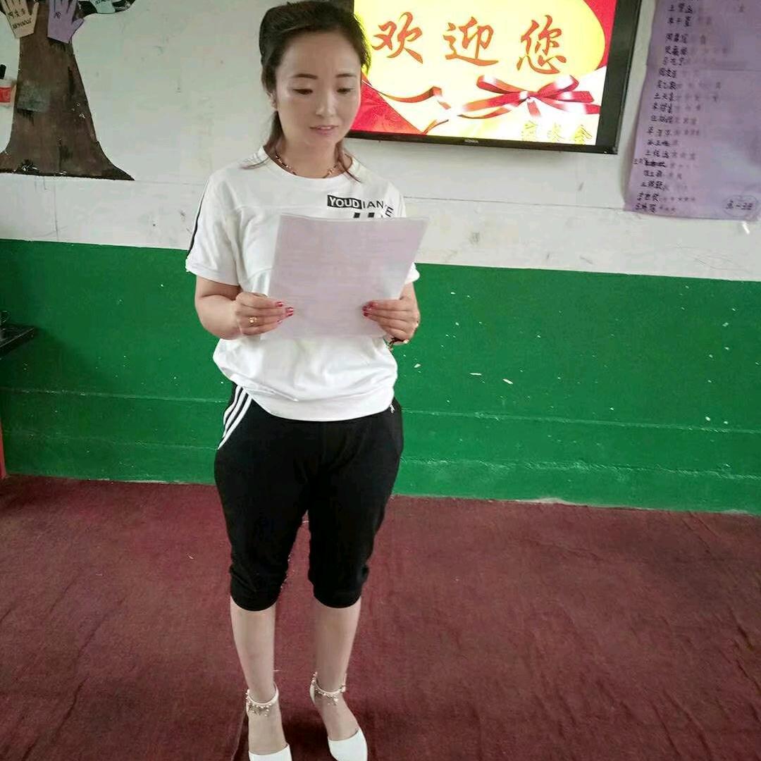 娟子老师