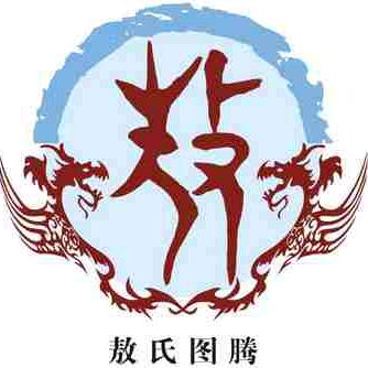 糯扎渡童童野钓场