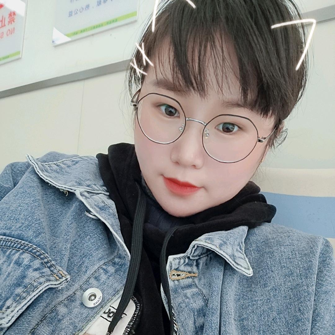 习习（请勿连赞:)