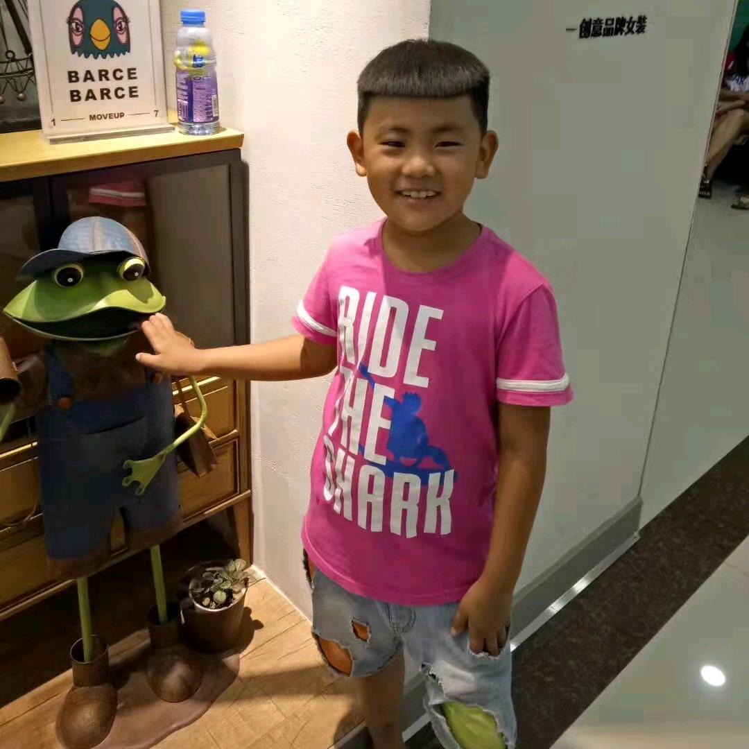 你瞎啊，撞我心上了
