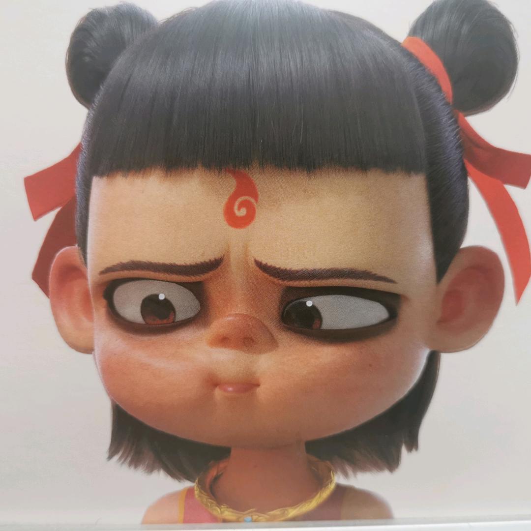 哪吒11