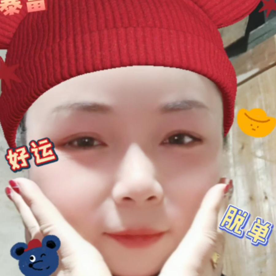 求财不求爱