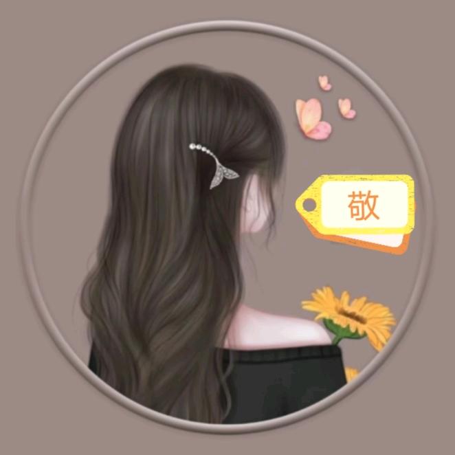 绝世$萌宝