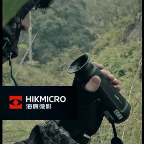 山猫光学热成像夜视仪