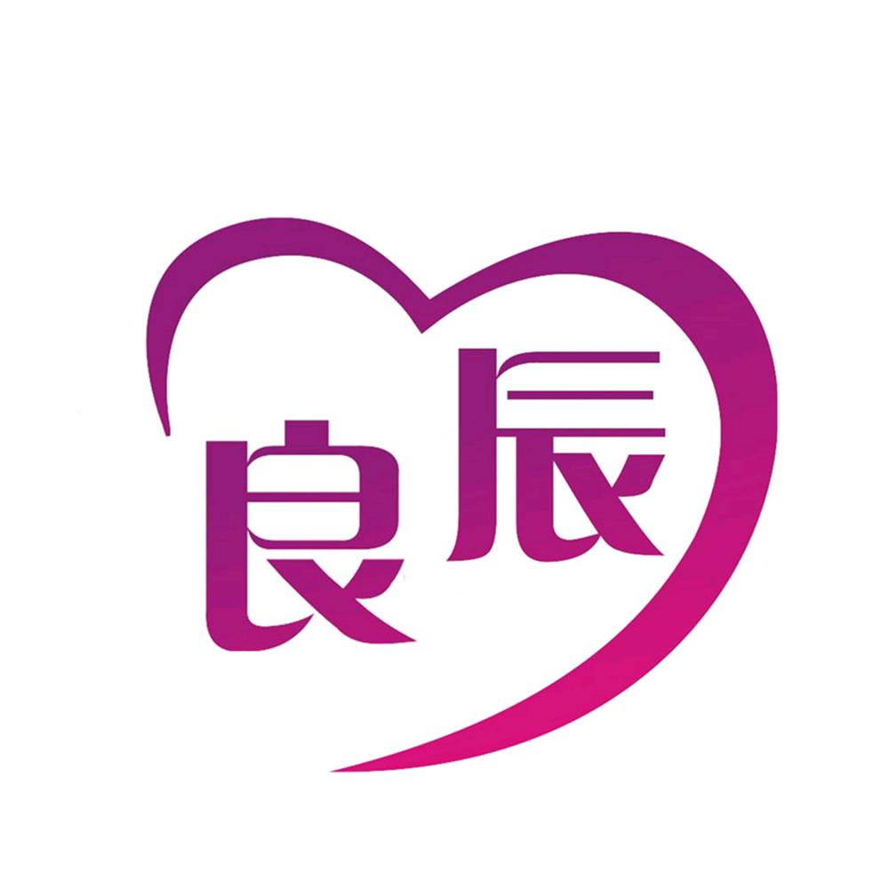 清江浦良辰宴会中心