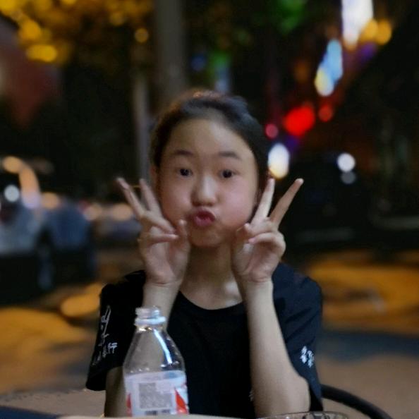 大王