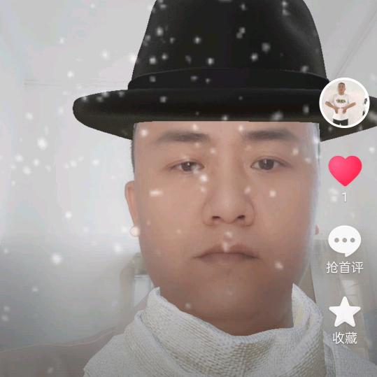 覃公子