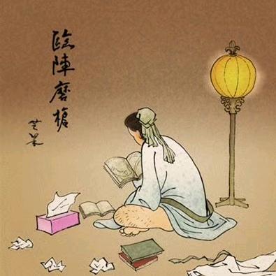 纯属娱乐2020