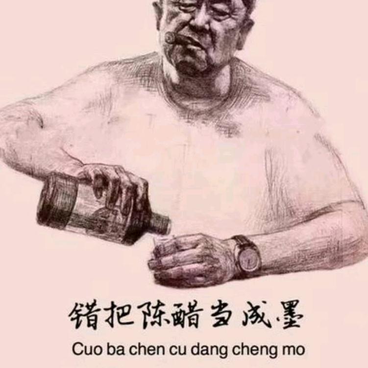 一种距离丶寸步不离