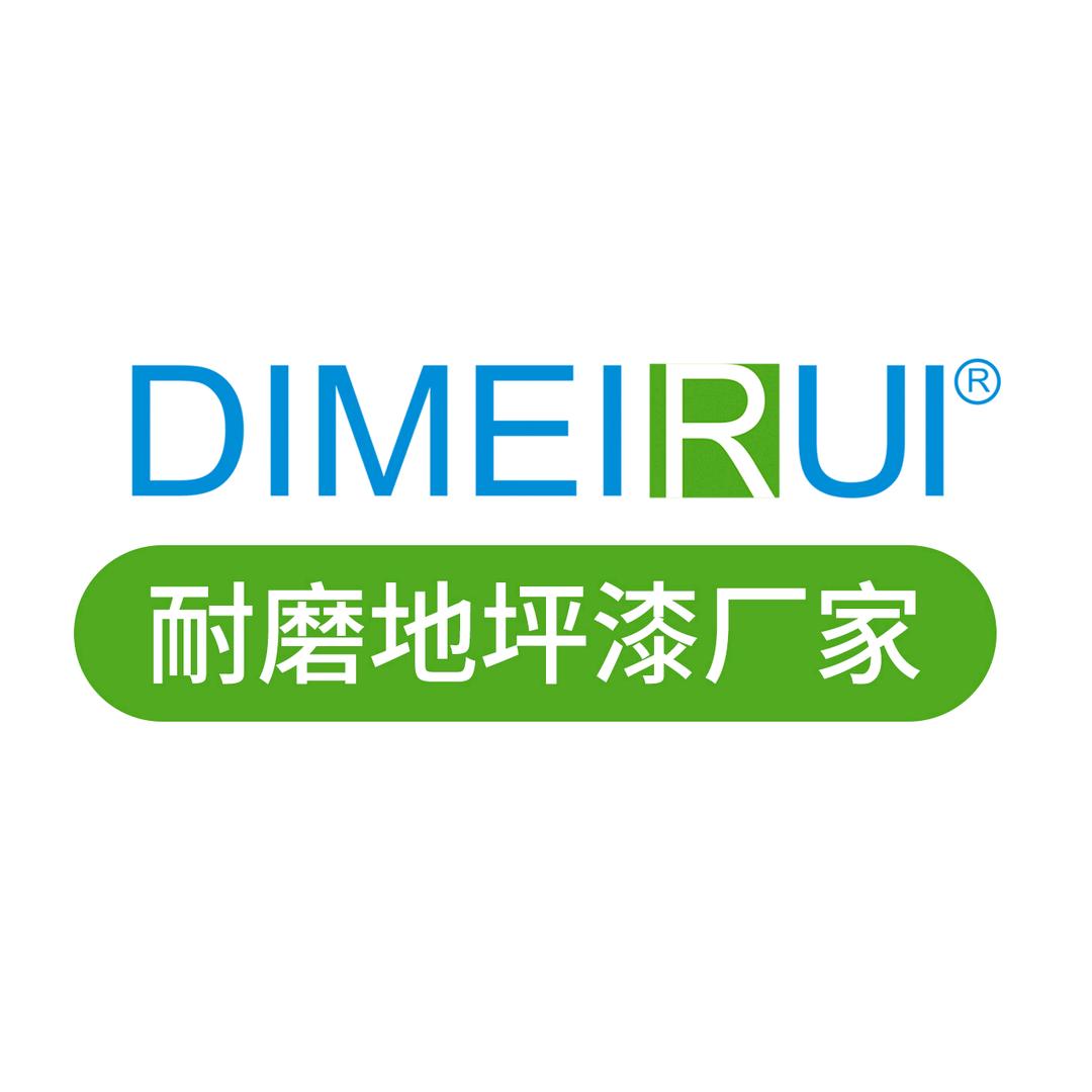 深圳市迪美瑞新材料科技有限公司