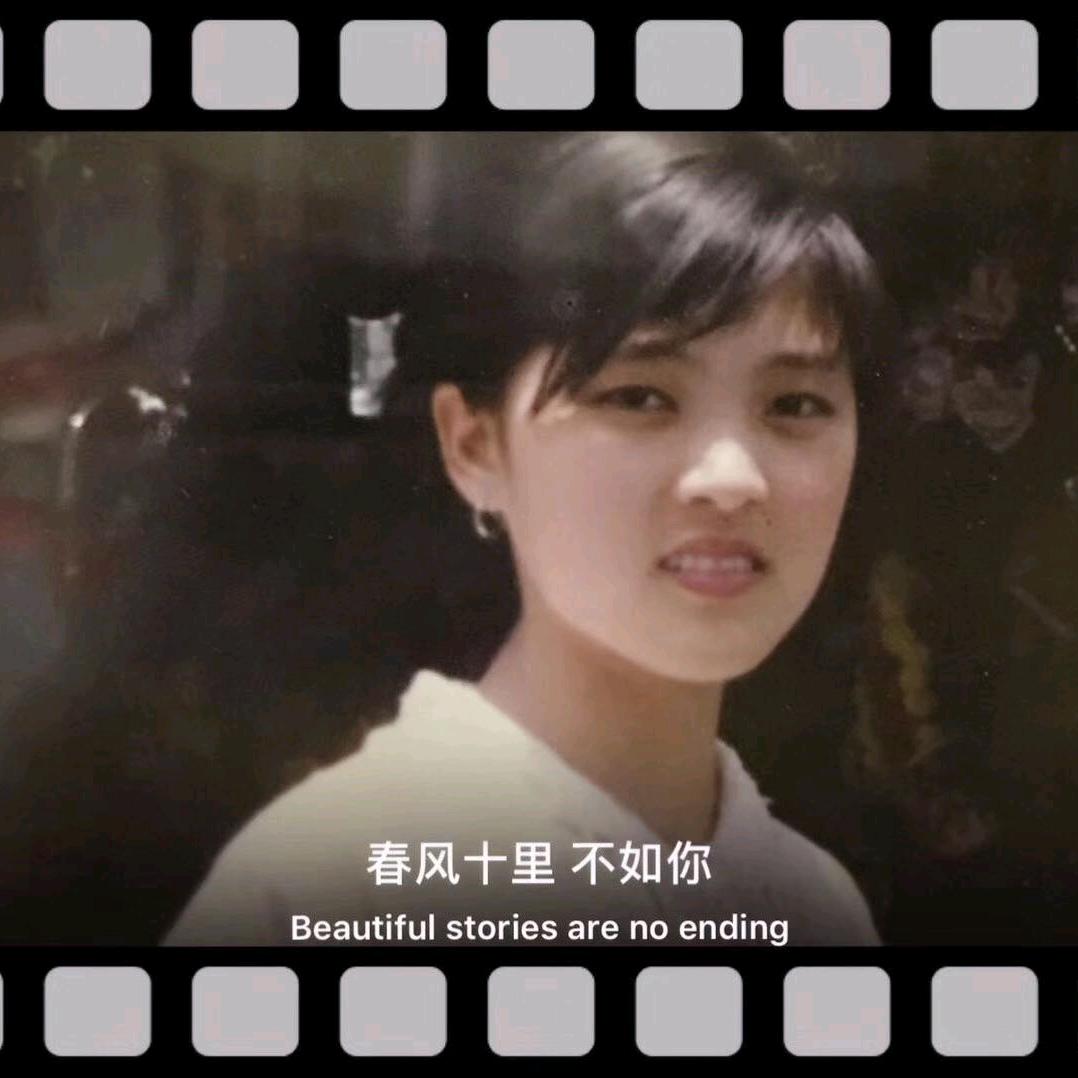 心如止水。