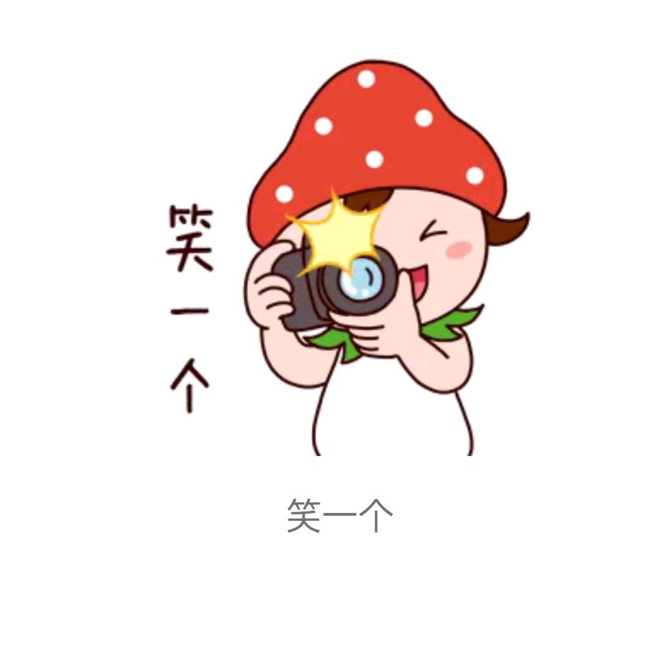 嘟嘟虾🦐