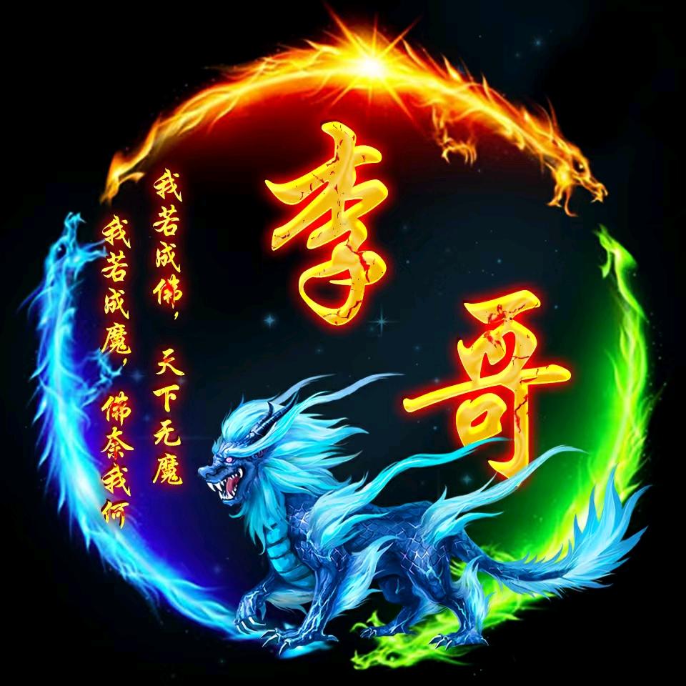 我又去见小白了
