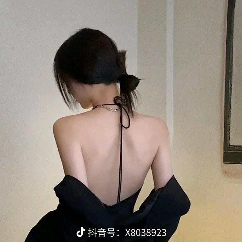 ღ: এ᭄ོ仅此ོ而已ృ