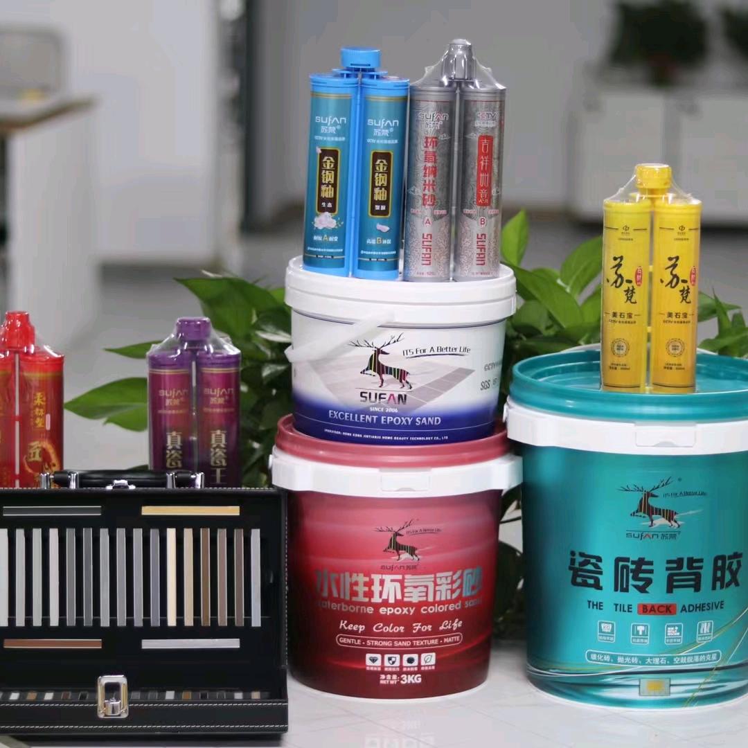 芒市苏梵调色中心，一砖一色