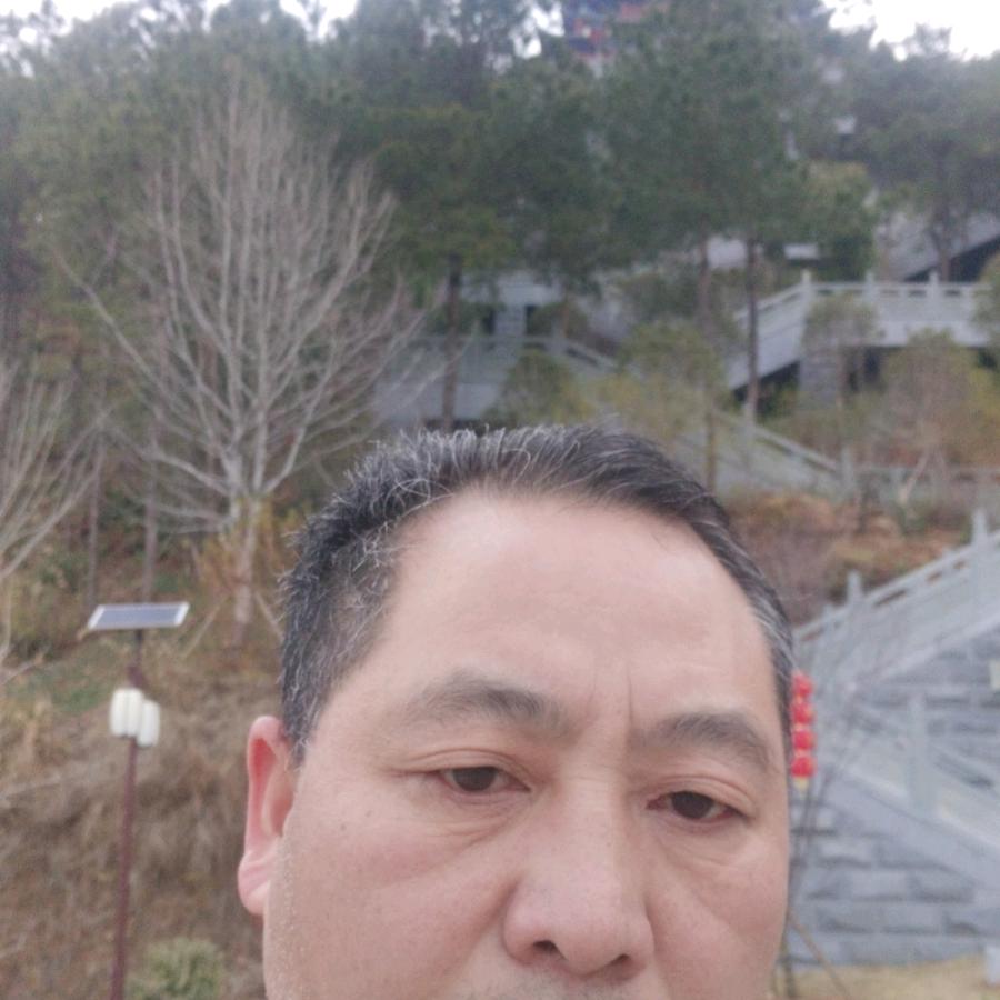 信华有你