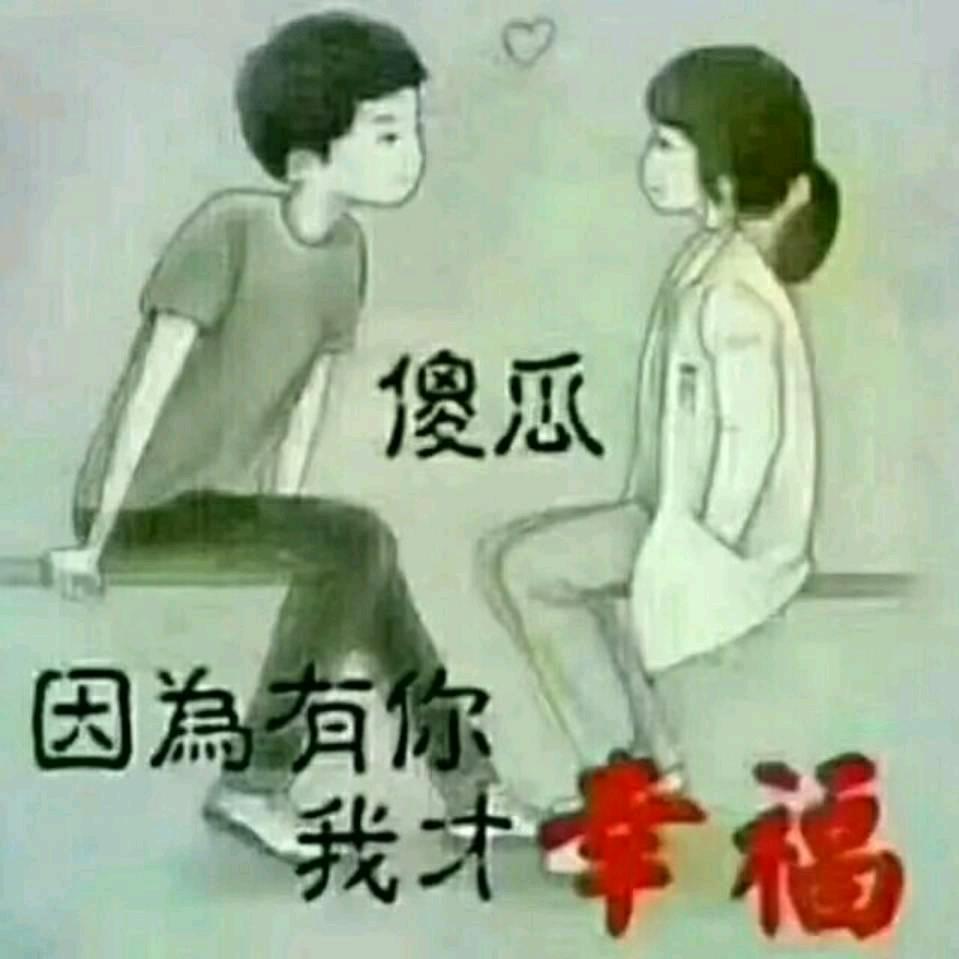 涅槃重生(静静)